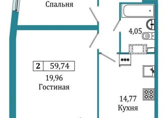 Продажа двухкомнатной квартиры, 59.7 м2, Ленинградская область, Екатерининская улица, 16/5