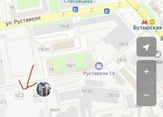 Сдается торговая площадь, 124.3 м2, Москва, метро Бутырская, жилой комплекс Руставели 14, к2.2