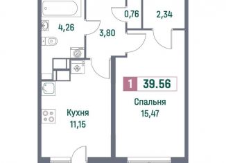 Продажа однокомнатной квартиры, 39.6 м2, Ленинградская область, Ручьёвский проспект, 1/24