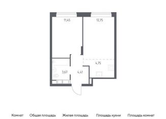 Продается 1-комнатная квартира, 37 м2, Московская область