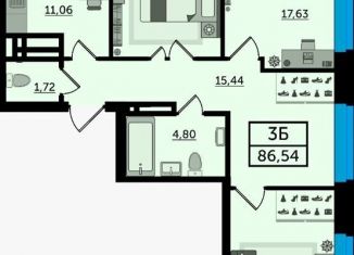 Продается 3-комнатная квартира, 86.2 м2, Ростовская область