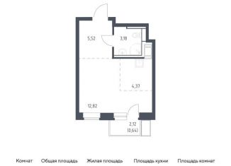Продам квартиру студию, 26.5 м2, Московская область