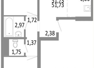 Продам 3-комнатную квартиру, 51.7 м2, Челябинская область
