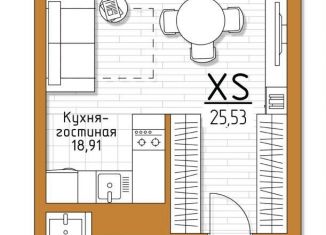 Квартира на продажу студия, 25.5 м2, посёлок Молодёжный