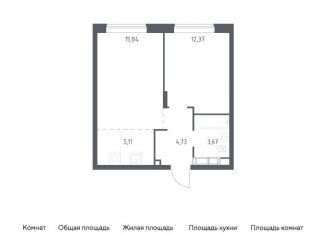 Продам однокомнатную квартиру, 41.7 м2, Московская область
