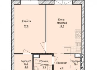 Продаю однокомнатную квартиру, 39.7 м2, село Первомайский