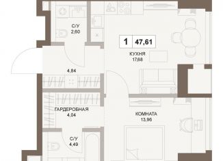 Продам однокомнатную квартиру, 47.6 м2, Москва, 5-й Донской проезд, вл21к6, Донской район