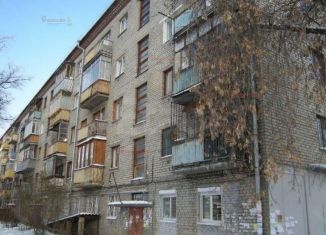 Продаю 2-комнатную квартиру, 44 м2, Екатеринбург, улица Щербакова, 7