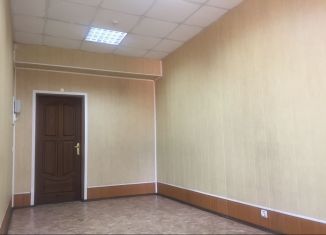 Продажа помещения свободного назначения, 66.3 м2, Черногорск, проспект Космонавтов, 35