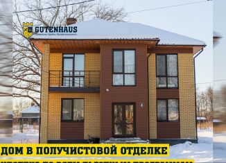 Продажа дома, 122 м2, деревня Елкибаево, Деловая улица, 15В