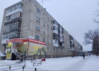 Продается 3-комнатная квартира, 63.5 м2, Свердловская область, Юбилейная улица, 3