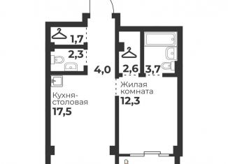 Продается 1-ком. квартира, 44.1 м2, Челябинск, Калининский район