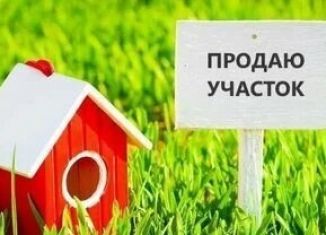 Продам земельный участок, 12 сот., село Райманово, Луговая улица