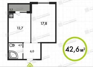 Продам однокомнатную квартиру, 42.6 м2, Калуга, улица Дружбы, 8к1