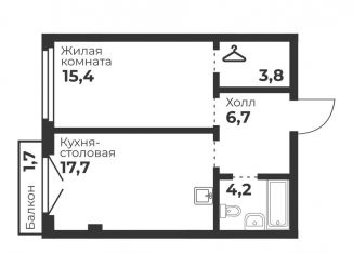 Продается 1-ком. квартира, 47.8 м2, Челябинская область