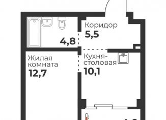 Продам 1-ком. квартиру, 33.1 м2, Челябинск, Калининский район