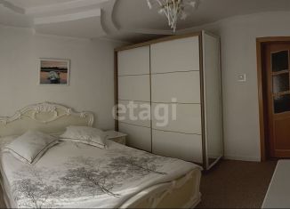 3-комнатная квартира на продажу, 67.5 м2, Хабаровский край, Волочаевская улица, 133