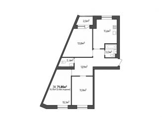 Продам трехкомнатную квартиру, 73.2 м2, Волгоградская область
