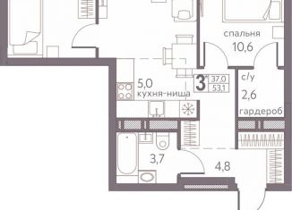 3-комнатная квартира на продажу, 53.1 м2, Пермь, ЖК Погода