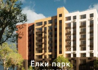 Продается 1-комнатная квартира, 26.8 м2, Самарская область