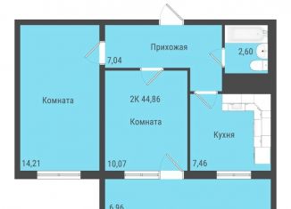 Продаю 2-комнатную квартиру, 44.9 м2, село Октябрьский, Пермская улица, 2