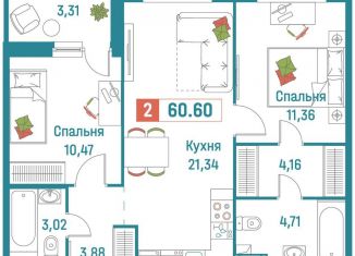 Продам 2-комнатную квартиру, 60.6 м2, Ленинградская область