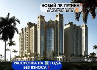 Продается 2-комнатная квартира, 58 м2, Грозный, улица Шейха Али Митаева, 1