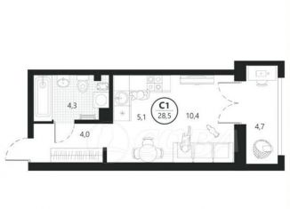 Продажа квартиры студии, 28.5 м2, Тюмень, ЖК Ария, улица Тимофея Кармацкого, 7к2