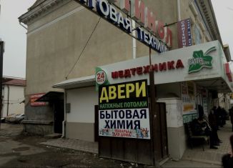Продажа помещения свободного назначения, 65 м2, Ессентуки, улица Володарского, 47