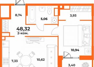 Продам двухкомнатную квартиру, 48.3 м2, Хабаровск