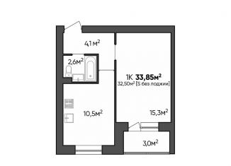 Продажа 1-комнатной квартиры, 33.9 м2, Волгоградская область
