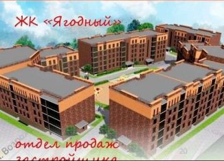 Продажа двухкомнатной квартиры, 66 м2, Вологда