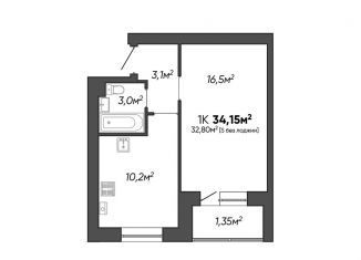 Продам 1-комнатную квартиру, 34.2 м2, Волгоградская область