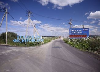 Продам земельный участок, 28 сот., Тельмановское сельское поселение