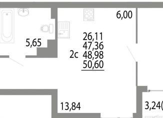 Продам 2-комнатную квартиру, 49 м2, Екатеринбург, метро Чкаловская