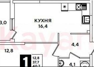 2-комнатная квартира на продажу, 37.7 м2, Краснодар, улица Ивана Беличенко, 95, ЖК Самолёт-4