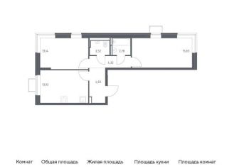 Продажа двухкомнатной квартиры, 57.4 м2, Московская область