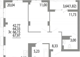 3-ком. квартира на продажу, 66.2 м2, Екатеринбург, метро Чкаловская