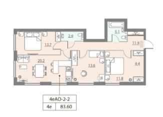 Продажа 3-комнатной квартиры, 83.5 м2, Москва, улица Родченко, 2, ЖК Зиларт