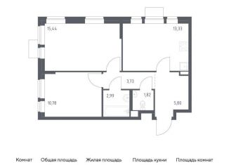 Двухкомнатная квартира на продажу, 53.9 м2, Московская область
