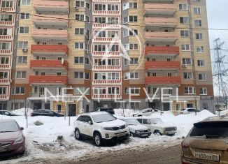 Однокомнатная квартира на продажу, 44.7 м2, Московская область, улица Чистяковой, 65