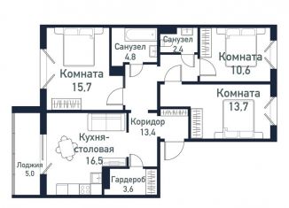 Продам 3-комнатную квартиру, 80.7 м2, посёлок Западный, улица имени капитана Ефимова, 8