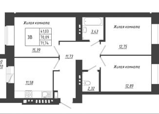 Продажа 3-комнатной квартиры, 71.7 м2, село Осиново
