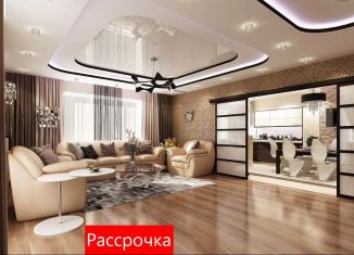 Продам трехкомнатную квартиру, 82 м2, Тюмень, ЖК Речной Порт, Причальная улица, 11