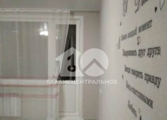 1-комнатная квартира на продажу, 29.9 м2, Новосибирск, Чемская улица, 24