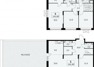 Продается пятикомнатная квартира, 142.5 м2, поселение Сосенское