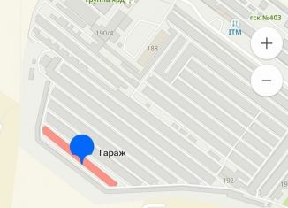 Продажа гаража, 18 м2, Челябинск, Тракторозаводский район, улица Самохина, 192