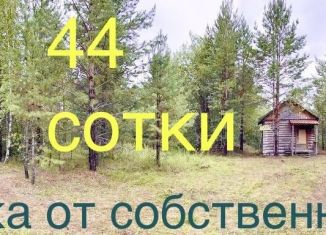 Продаю участок, 44.1 сот., поселок Октябрьский, Спортивная улица