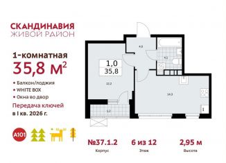 Продается 1-ком. квартира, 35.8 м2, поселение Сосенское