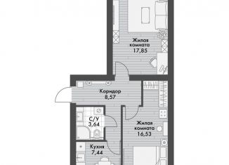Продам двухкомнатную квартиру, 54 м2, Татарстан